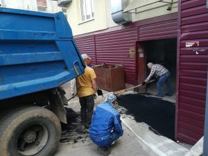 УправдомРемСтрой, управляющая компания