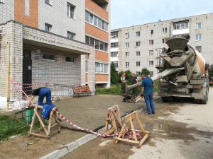 УправдомРемСтрой, управляющая компания, Смоленск