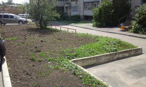 Партнер, ЖКХ, управляющая компания