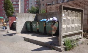 региональный оператор, ООО ТСЖ