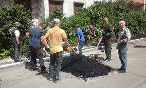 УправдомРемСтрой