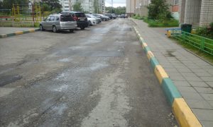 управляющая компания Забота, ЖКХ, Смоленск