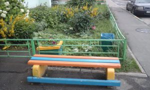 Забота, управляющая компания, Смоленск