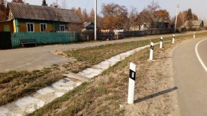 Дороги Смоленщины, Ворга
