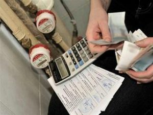 ООО «Жилищно-эксплуатационное объединение-20» в Смоленске