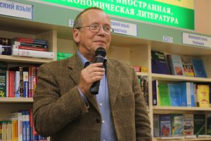 гости Кругозора