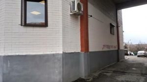 УК Забота, управляющая компания в Смоленске