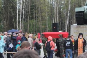Межрегиональная «Вахта памяти» состоялась в Смоленской области. В мероприятии приняли участие более 500 человек, 49 поисковых отрядов из 14 регионов России. Сотрудники Медиахолдинга «Форвита» также приняли в ней участие.