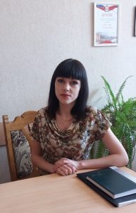 учебный центр