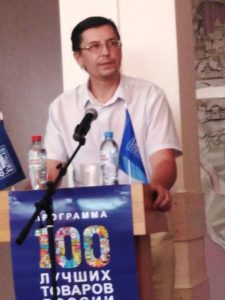 Медиахолдинг «Форвита» присутствовал на очень важном, ежегодном мероприятии «100 лучших товаров России». 