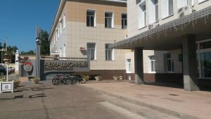 СМАЗ, Смоленский авиационный завод