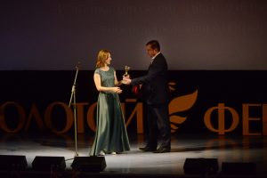 XII Всероссийского кинофестиваля «Золотой Феникс»