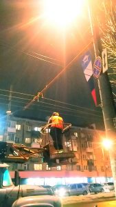 Теперь стало светло