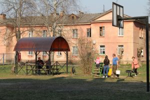 УК "ГЖУК", Городская жилищная управляющая компания