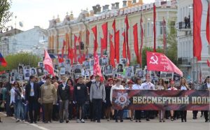 Бессмертный полк в Смоленске